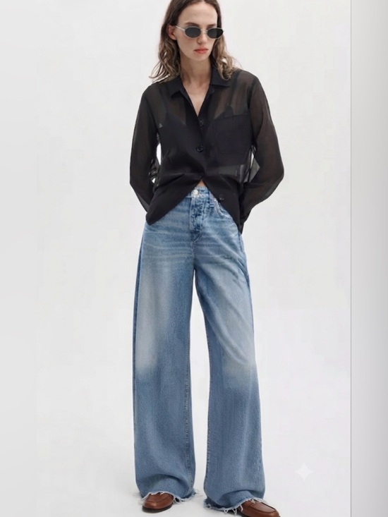 rag & bone Denim - NWT Rag & Bone Miramar Terry Sofie Wide Pant (Size 27) Purposeful Raw Hem